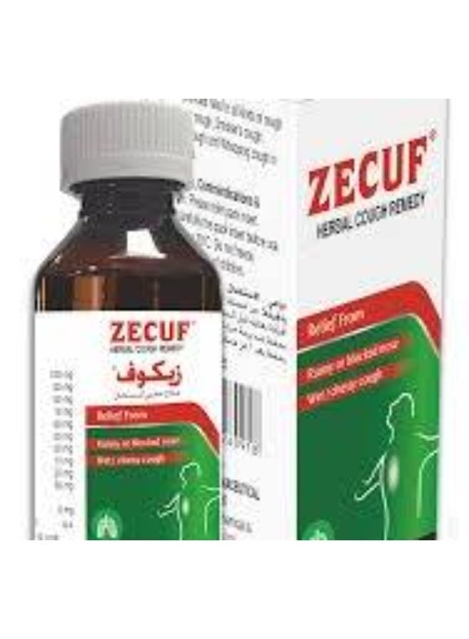 شراب زيكوف للسعال الخالي من السكر هو تركيبة عشبية نقية للسعال، مُهدئة ومُبردة. يُفيد في جميع أنواع السعال.