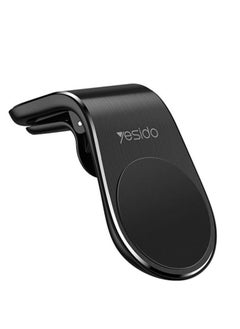 C64 New N50 Magnetic Magnet Car Outlet Air Vent Mobile Phone Holder For Car Black