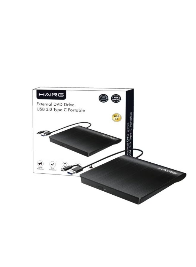 External DVD Drive – USB 3.0 & Type-C Portable CD/DVD Player with Noise Reduction & Error Correction – Black