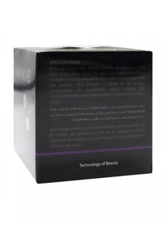 SKINLAB Eye Puffiness Cream  - Image 2