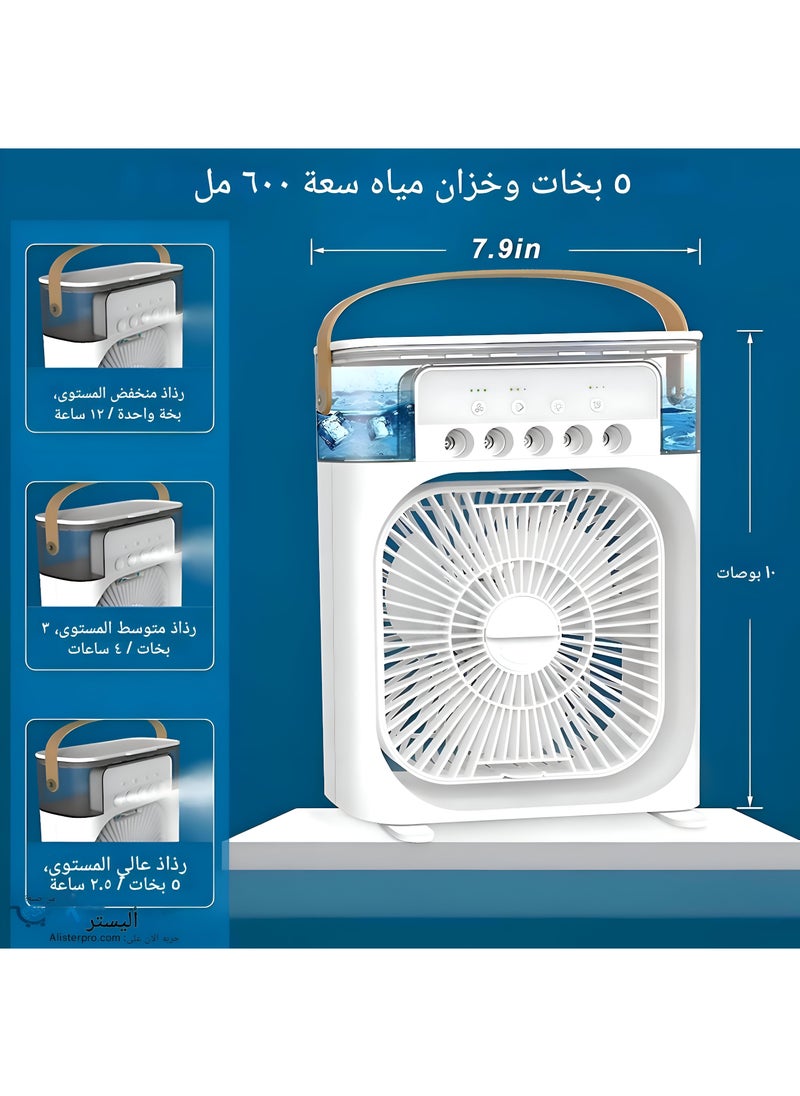 ماركة غير محددة مكيف الهواء المصغر-تصميم متعدد الاستخدامات 3 في 1 للمنزل والمكاتب ، وهو مثالي للتبريد السريع وجودة الهواء المحسنة في أي غرفة  - Image 2