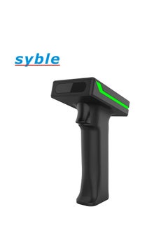 SYBL XB-D40 Syble Supermarket 2D Handheld Wired Barcode Scanner QR Code Reader with Display Screen  - Image 1