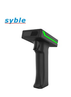 SYBL XB-D40 Syble Supermarket 2D Handheld Wired Barcode Scanner QR Code Reader with Display Screen  - Image 4