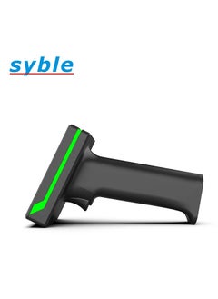 SYBL XB-D40 Syble Supermarket 2D Handheld Wired Barcode Scanner QR Code Reader with Display Screen  - Image 2