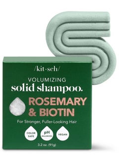 Kitsch Kitsch Rosemary & Biotin Volumizing Natural Shampoo Bar | Strengthening & Thickening Shampoo for All Hair Types, Made in USA, Vegan, Paraben Sulfate & Cruelty Free Soap  - Image 1