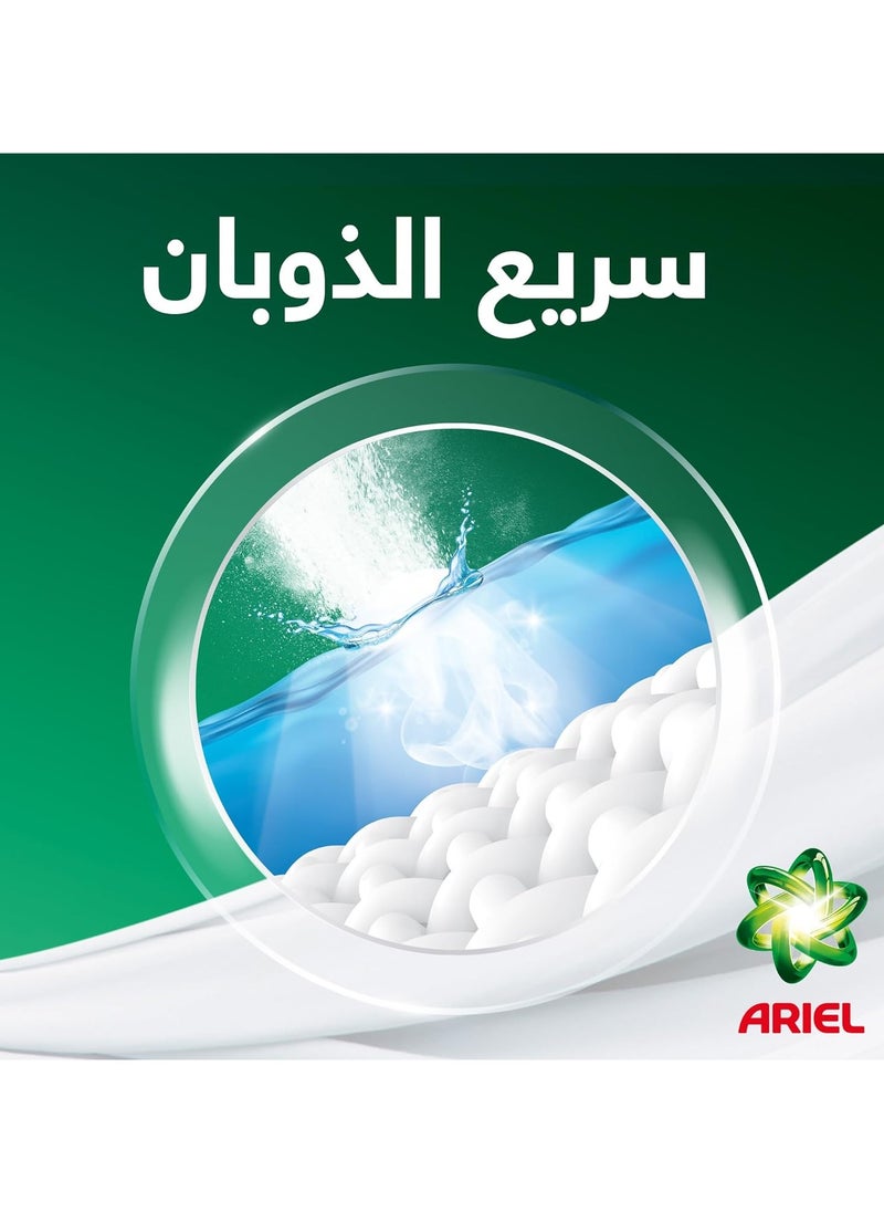 Ariel blue soap 260g