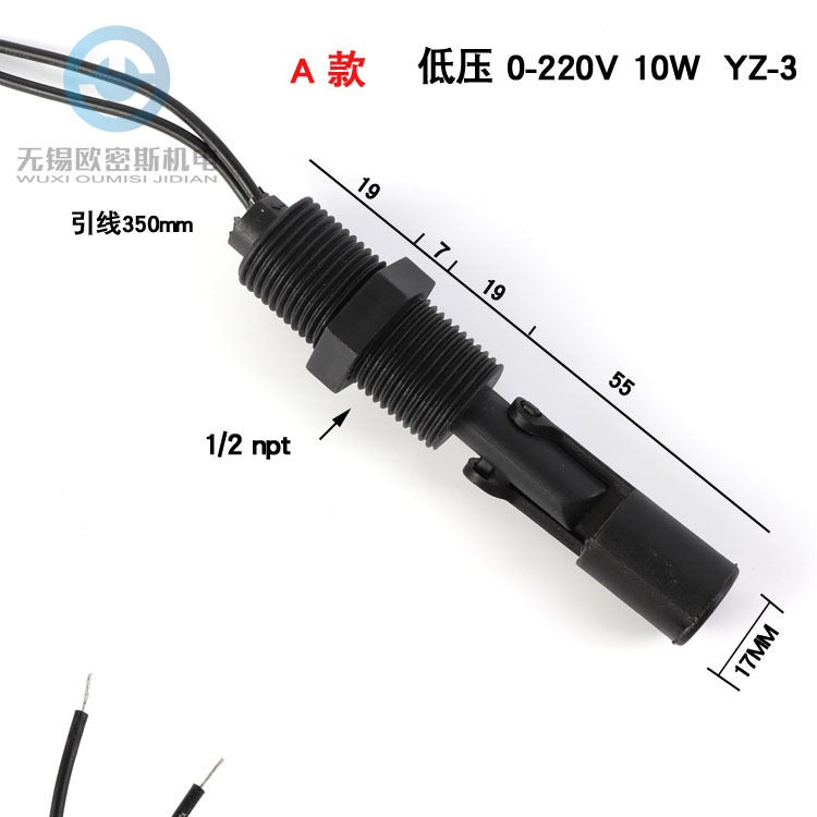 Pp Plastic Duckbill Type Side-Mounted Float Switch Liquid Level Switch Water Level Switch Liquid Level Sensor Manufacturer - Image 1