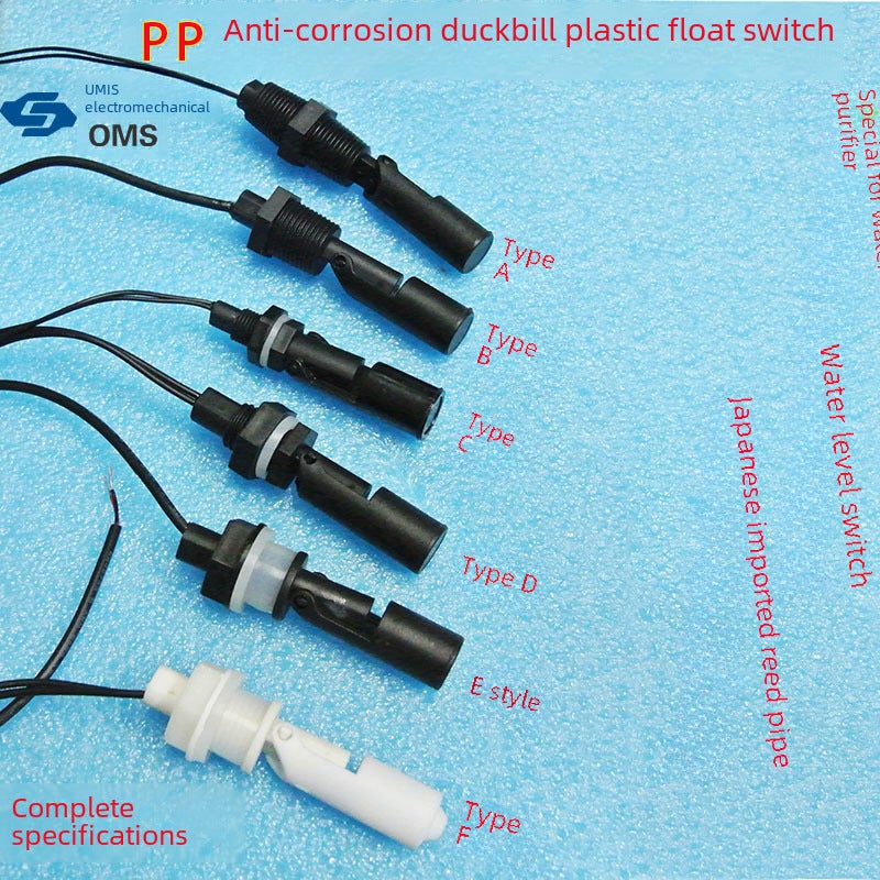 Pp Plastic Duckbill Type Side-Mounted Float Switch Liquid Level Switch Water Level Switch Liquid Level Sensor Manufacturer - Image 5