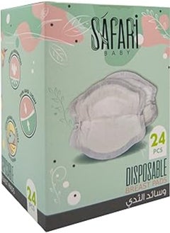 Safari Baby Mother Disposable Soft high quality cotton Breast pads 24pcs white