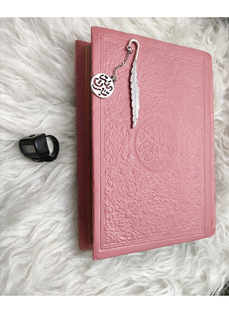 مصحف ملون مع فاصل معدن و سبحة الكترونية عداد رقمي - Image 1