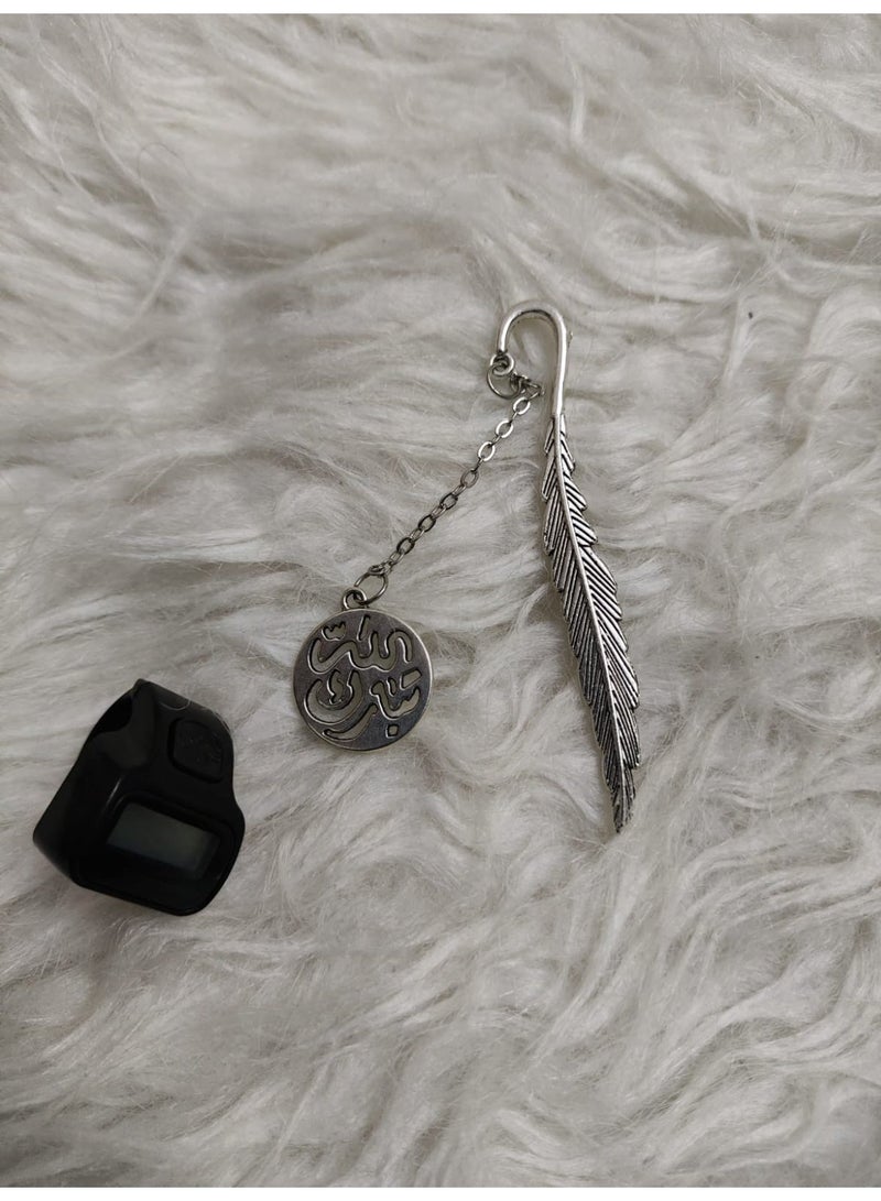 electronic accessories and Quran - Image 2