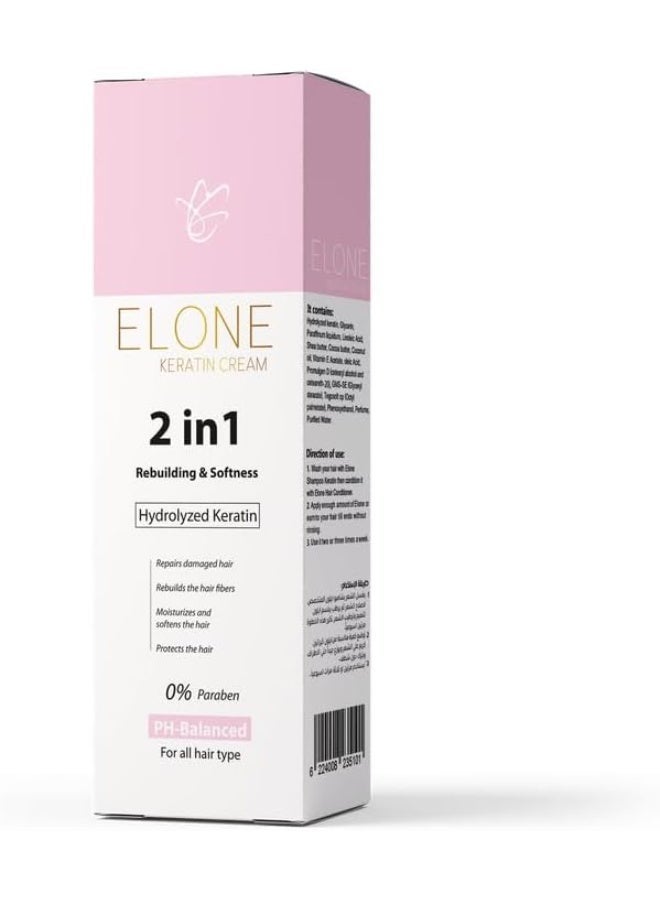 Bluebell Elone Keratin Hair Cream 120 Gm - Image 2