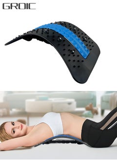 GROIC Back Stretcher, Spine Deck Back Pain Relief Products with Magnetic Acupressure Points, Adjustable Back Cracker, Spine Deck Back Stretcher Lower Back Pain Relief for Sciatica, Herniated Disc, Scoliosis  - Image 1