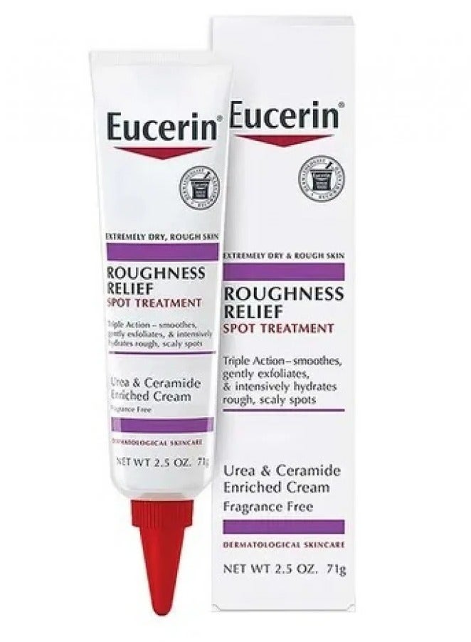 يوسيرين مستحضر علاجي لإعادة ملء البقع الخشنة - Image 1