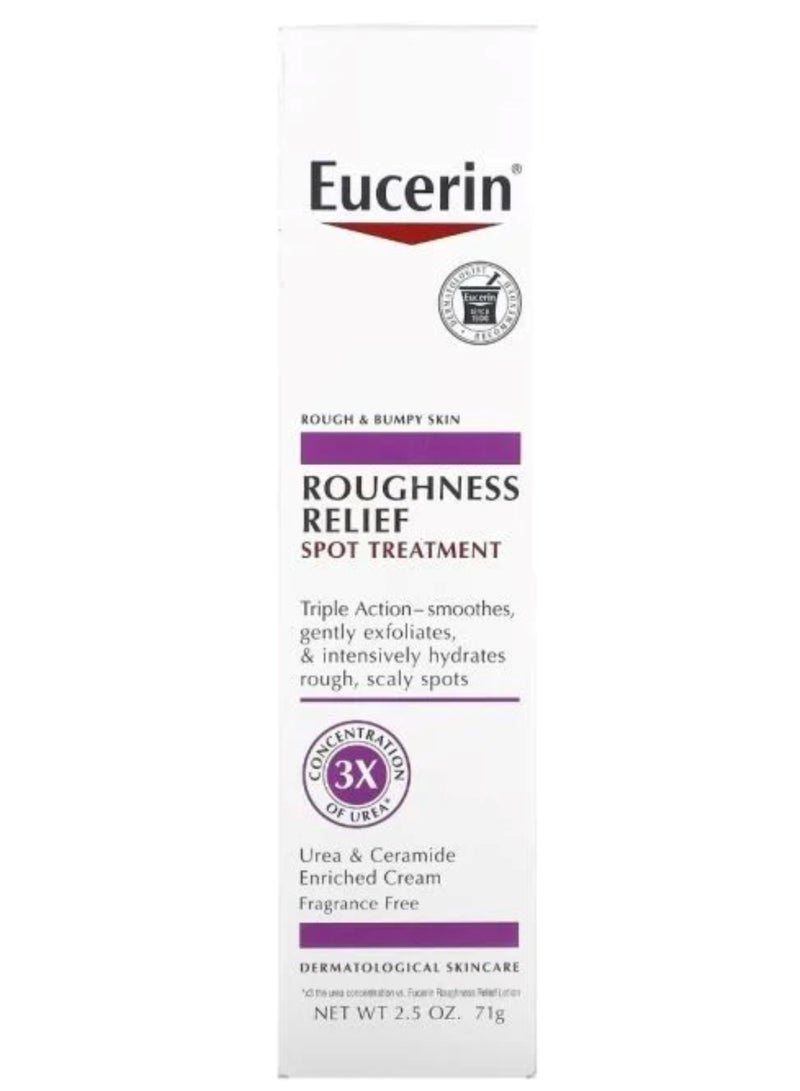 يوسيرين مستحضر علاجي لإعادة ملء البقع الخشنة - Image 2