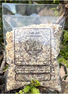 MUROJ OMAN Omani frankincense 100 grams small size  - Image 1