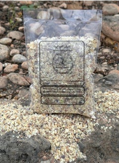 MUROJ OMAN Omani frankincense 100 grams small size  - Image 3