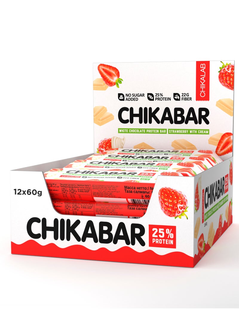 Chikalab Chikabar White Chocolate Protein Bar Strawberry with Cream No Sugar Added 12x60g  - Image 1