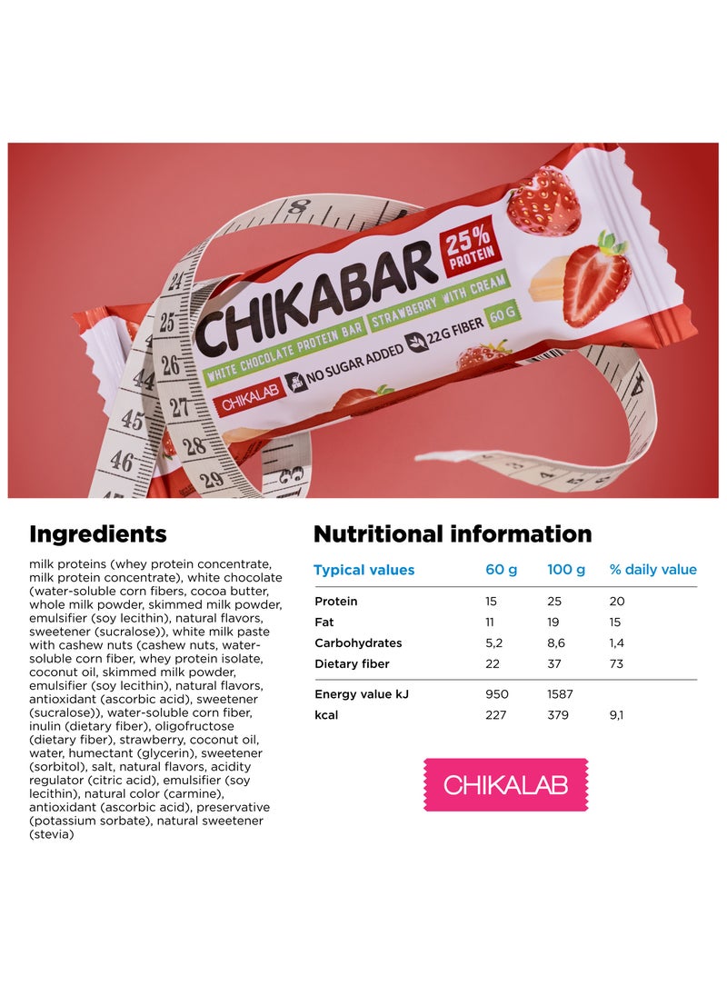 Chikalab Chikabar White Chocolate Protein Bar Strawberry with Cream No Sugar Added 12x60g  - Image 5