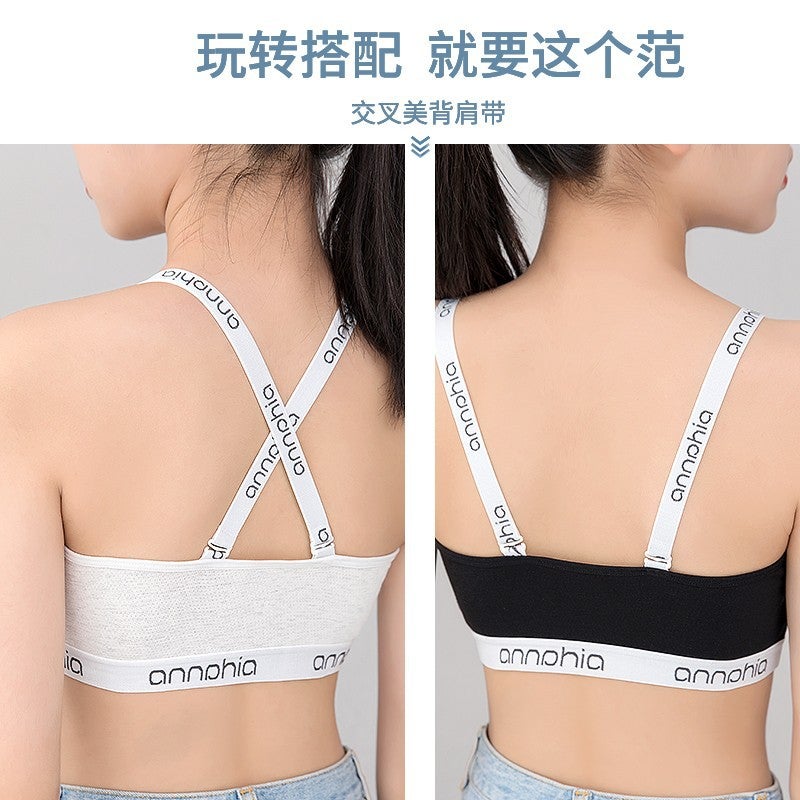 Developmental Girls' Underwear, Adolescent Junior High School Students And High School Students' Vest-Style Letter Sports Style Bra - Image 3