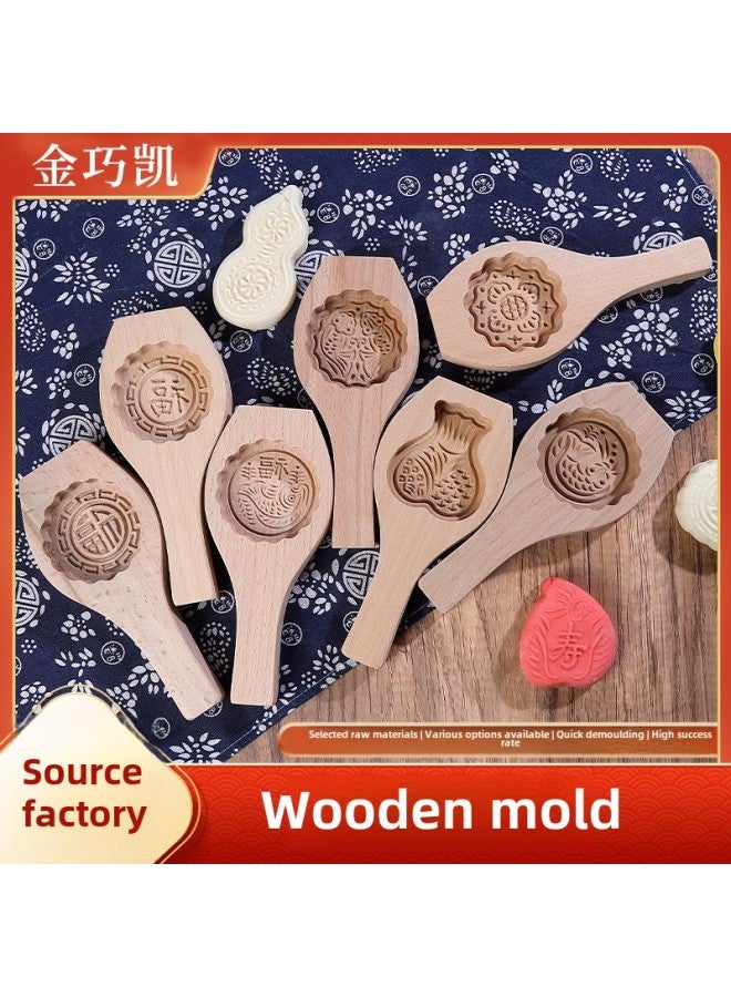 7cm Single Hole Qingming Fruit Mold Steamed Bread Mold Household Rice Cake Mold Steaming Pattern Bobo Tool Wooden Steamed Bread Mold-Specifications:X Single Hole Lace Life-Color:Wood Color  - Image 2