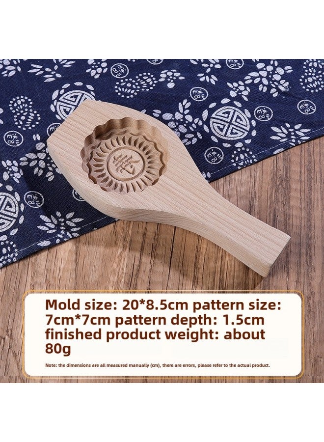 7cm Single Hole Qingming Fruit Mold Steamed Bread Mold Household Rice Cake Mold Steaming Pattern Bobo Tool Wooden Steamed Bread Mold-Specifications:X Single Hole Lace Life-Color:Wood Color  - Image 1