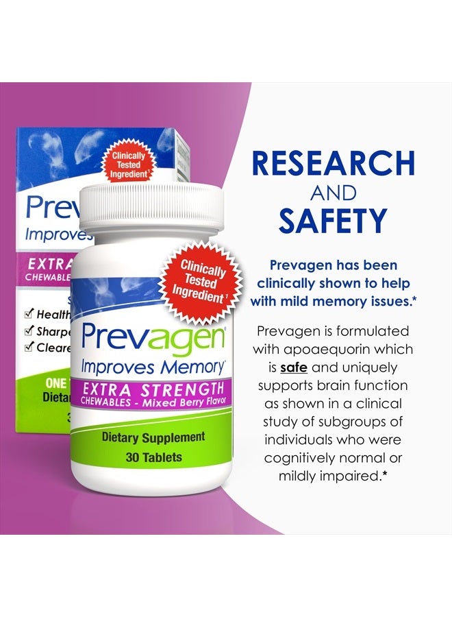Prevagen Improves Memory - Extra Strength 20mg, 30 Chewables |Mixed Berry| with Apoaequorin & Vitamin D 7-Day Pill Minder | Brain Supplement for Better Brain Health - Image 3
