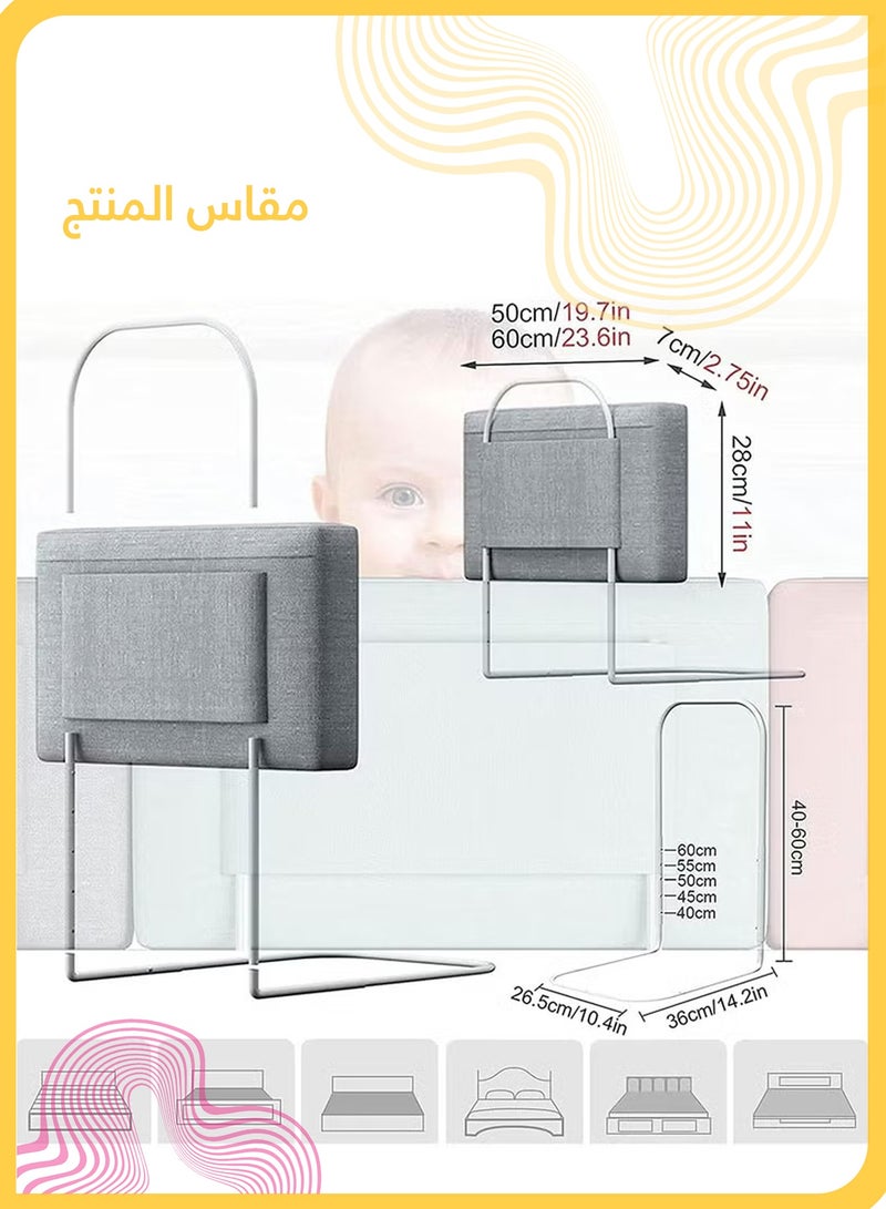 She&Little 2 Pack Baby Bed Rails,  Height Adjustable Bed Guard for Toddlers, Anti Fall Soft Safety Barrier, for Twin Full Queen Beds (60cm) - Image 5