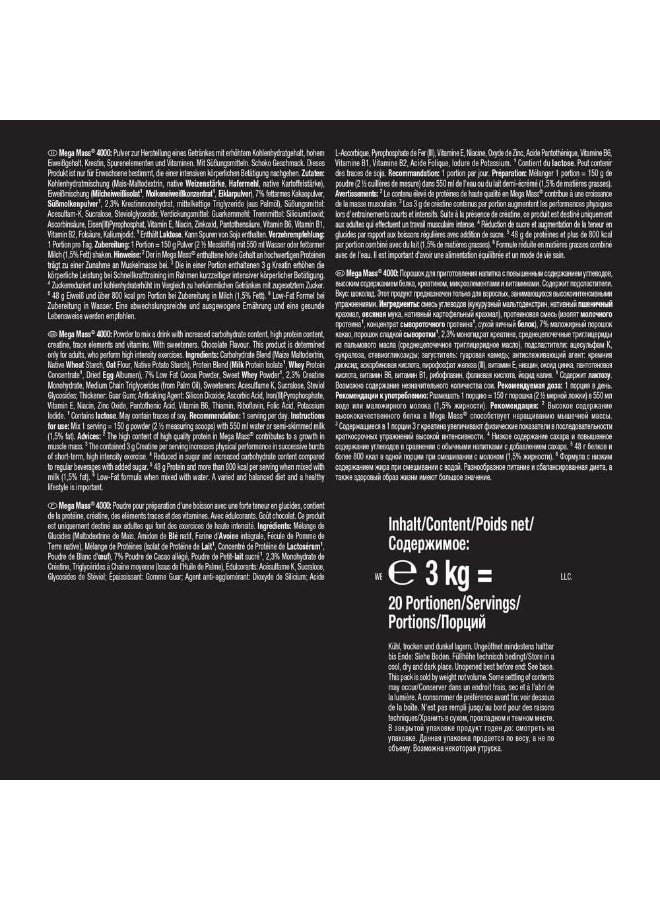 Weider Mega Mass 4000, 7kg – Vanilla Flavor - Image 2