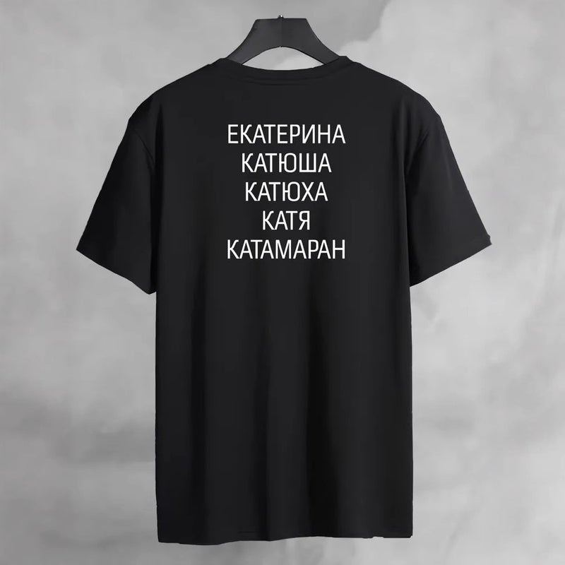 European Station Fun Letter Printed Cotton Short-Sleeved T-Shirt Women'S Loose Casual Simple All-Match Russian Women'S Ins - Image 1