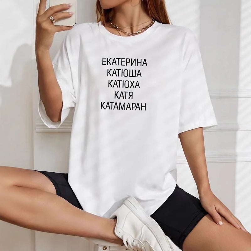 European Station Fun Letter Printed Cotton Short-Sleeved T-Shirt Women'S Loose Casual Simple All-Match Russian Women'S Ins - Image 3