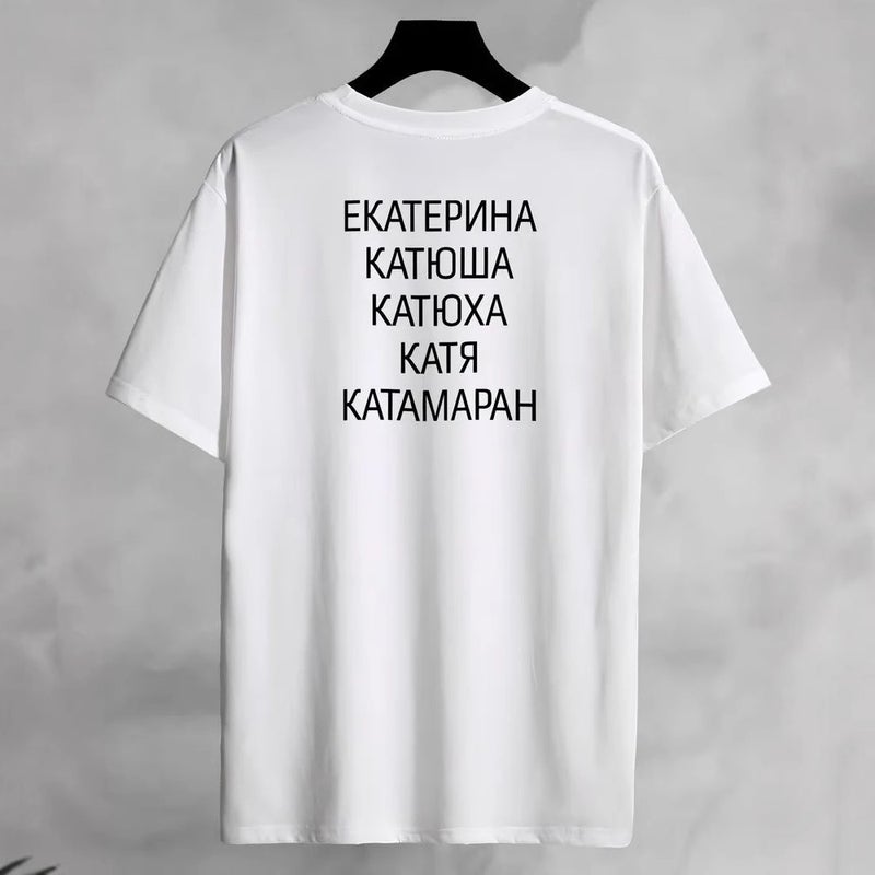 European Station Fun Letter Printed Cotton Short-Sleeved T-Shirt Women'S Loose Casual Simple All-Match Russian Women'S Ins - Image 5