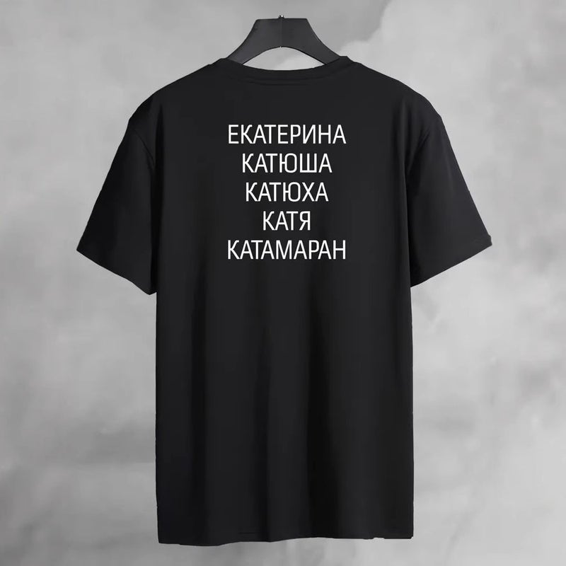 European Station Fun Letter Printed Cotton Short-Sleeved T-Shirt Women'S Loose Casual Simple All-Match Russian Women'S Ins - Image 4