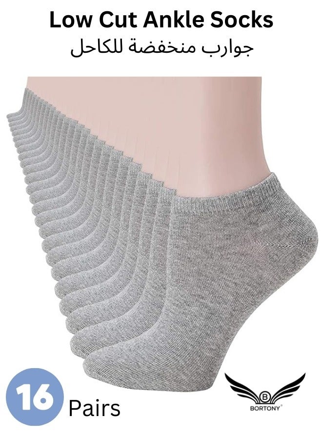 بورتوني 16 زوجًا من جوارب الكاحل منخفضة القطع للرجال والنساء، جوارب صيفية رفيعة ومسامية ومريحة منخفضة القطع - Image 1