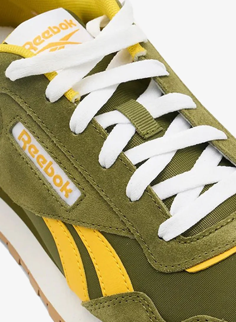 Reebok Earthy Green/Golden Haze/White Reebok Glide Unisex Shoes  | Best Price UAE