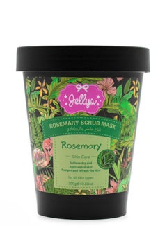 ROSEMARY SCRUB MASK