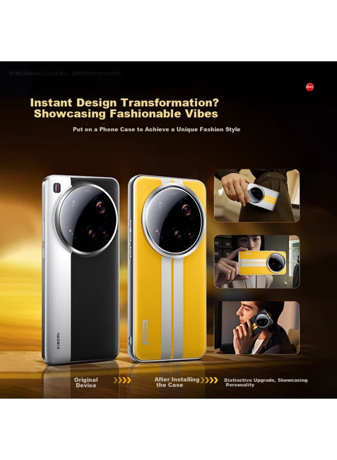 Keklle 【Instantly Transform Su7 Ultra】Suitable For Xiaomi 14 Ultra Phone Case Xiaomi 14 Ultra Protective Cover Instantly Transform Su7 Ultra Simple Anti-Drop Protective Cover Flash Yellow - Image 2