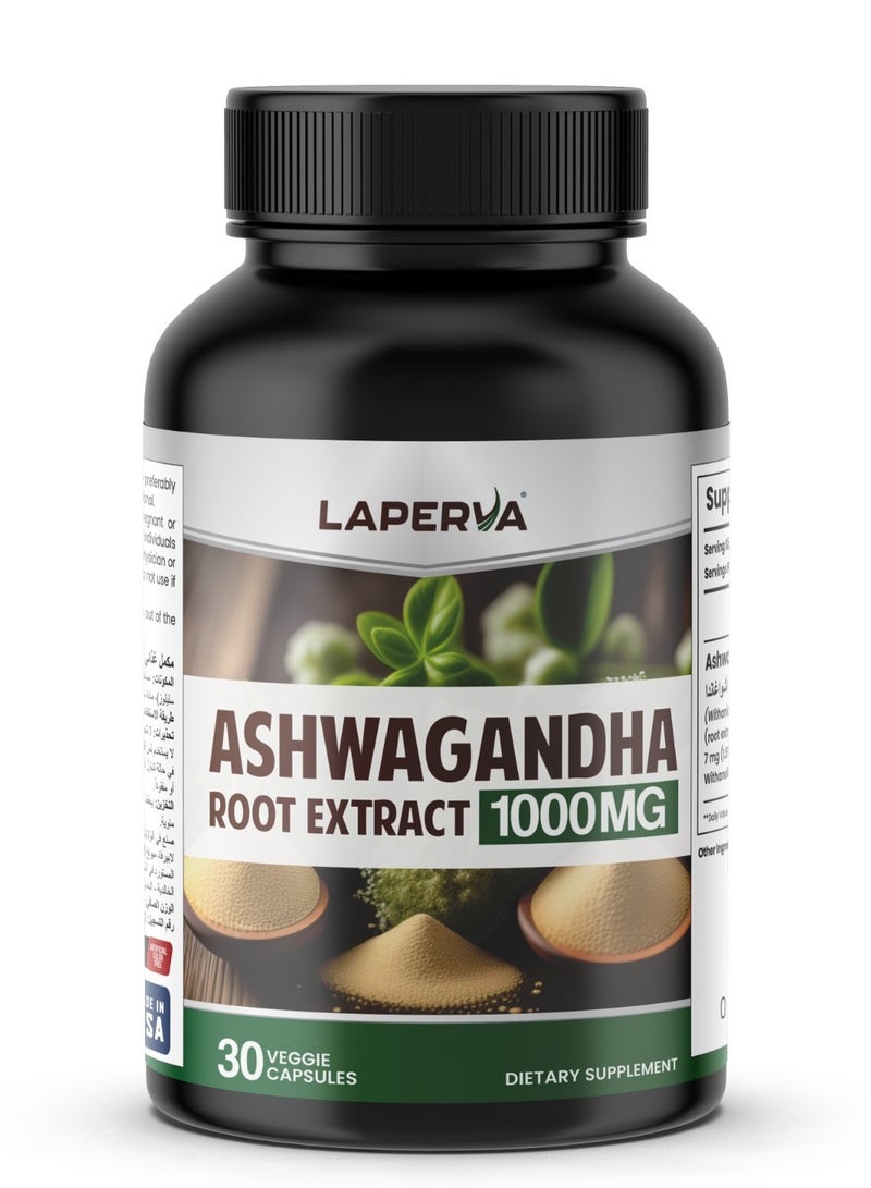 لابيرفا مستخلص جذور الأشواغاندا 1000 ملغ – 30 قرصاً - Image 1