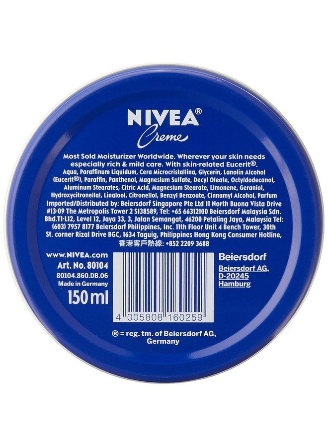 نيفيا كريم نيفيا نيفيا 150 مل كريم - Image 2