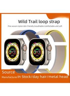 For Apple Watch 345678 Generation Ultra Wild Trail Loop Iwatch8 For Apple Nylon Watch With Velcro-Color:38/40/41/42mm Blue With Gray-02