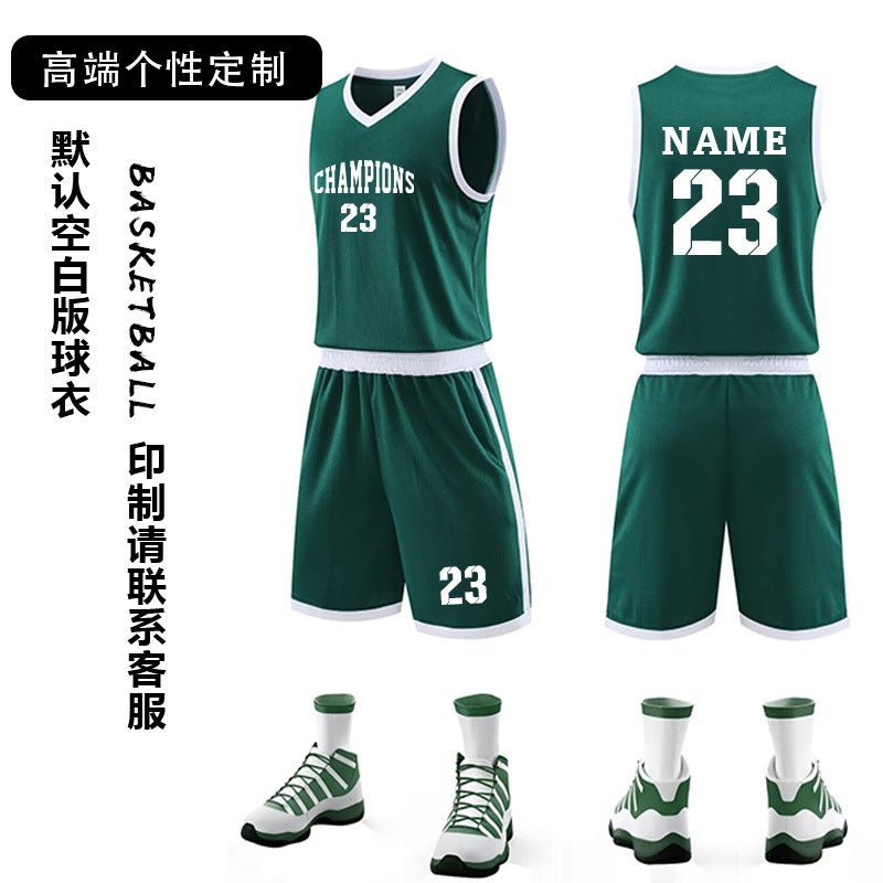 Summer Basketball Clothes Suit Adult Male Student Diy Competition Training Clothes Sweat-Absorbent Breathable Sports Basketball Clothes Suit - Image 1