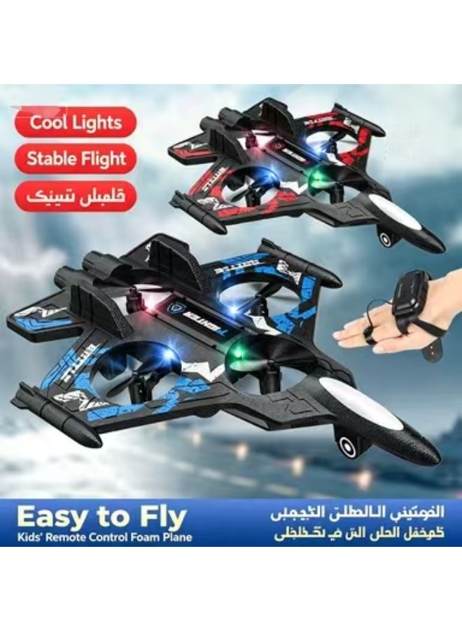 طائرة مقاتلة عن بُعد برغوة إيب، تحكم مزدوج، إقلاع بضغطة زر، دوران 360 درجة، لعبة طائرة للأطفال - Image 2