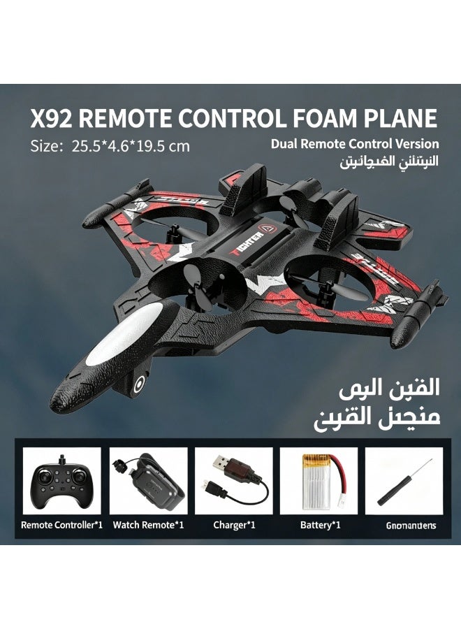 طائرة مقاتلة عن بُعد برغوة إيب، تحكم مزدوج، إقلاع بضغطة زر، دوران 360 درجة، لعبة طائرة للأطفال - Image 5