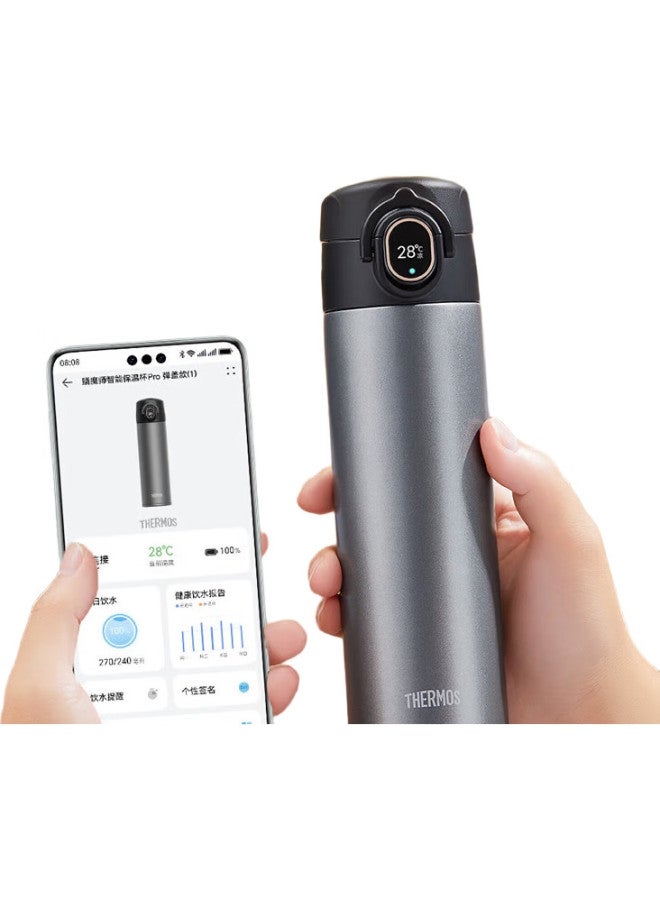 Huawei Smart Selection هواوي اختيار ذكي، ترمس، عرض درجة حرارة ذكي 470 مل زجاجة ماء معزولة للرجال والنساء، هدية عيد ميلاد، أبيض جديد - Image 2