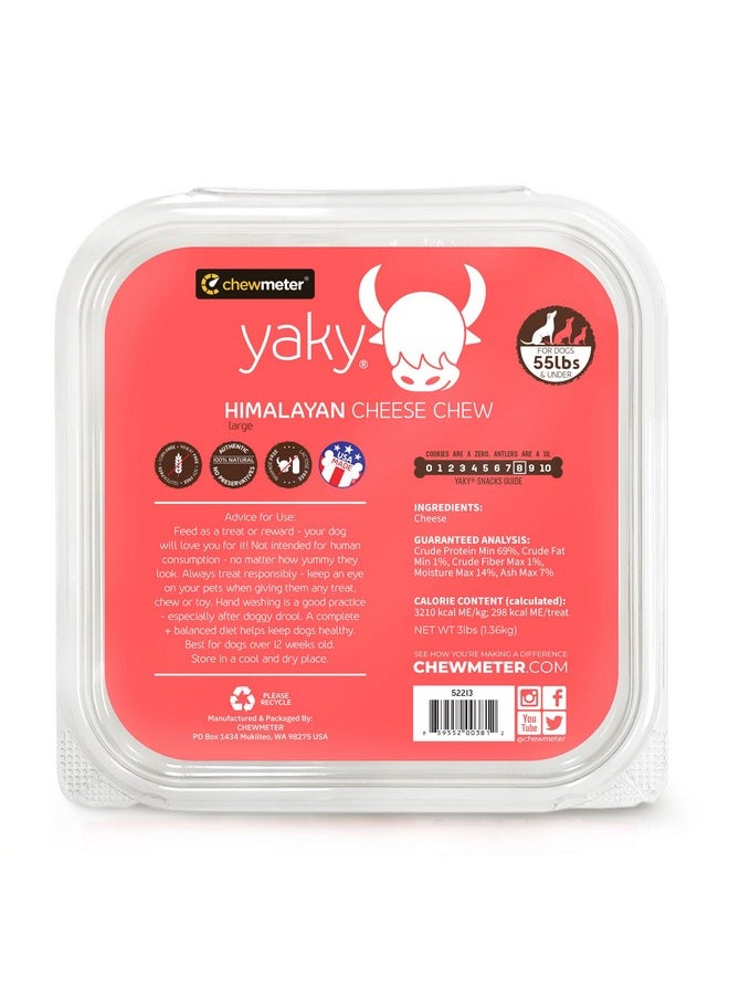 هيمالايان_دوج_تشو - Chewmeter Himalayan Yaky Cheese Chew، 100% طبيعي، يدوم طويلاً، خالٍ من الجلوتين، مكافآت صحية وآمنة للكلاب، خالٍ من اللاكتوز والحبوب، غني بالبروتين، خالٍ من البقع، كبير، للكلاب التي يبلغ وزنها 55 رطلاً وما دون، عبوة كبيرة بوزن 3 رطل - Image 1