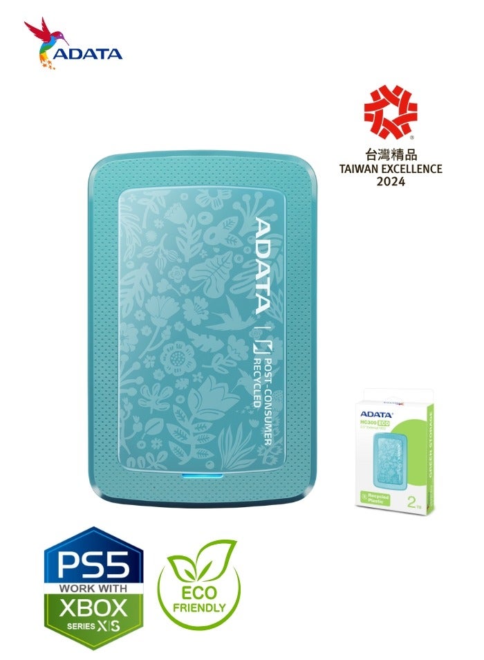 HC300 2TB ECO Friendly Ultra-slim External Hard Drive | Compatible with PS5 XBOX | Shock Sensor Protection | Green