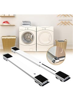 DubaiGallery Heavy Duty Furniture Appliances Rollers, 660 lbs Total Load, Extendable Appliance Rollers Mobile Washing Machine Base, Fridge Stand Dolly Movers for Refrigerators, Dryers, Dishwashers  - Image 3