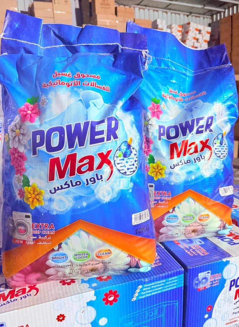 Generic Power Max 10 kg bag for automatic washing machines 