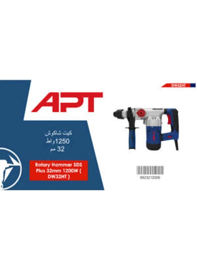 Apt 1250W 32mm APT Hammer Kit  - Image 1