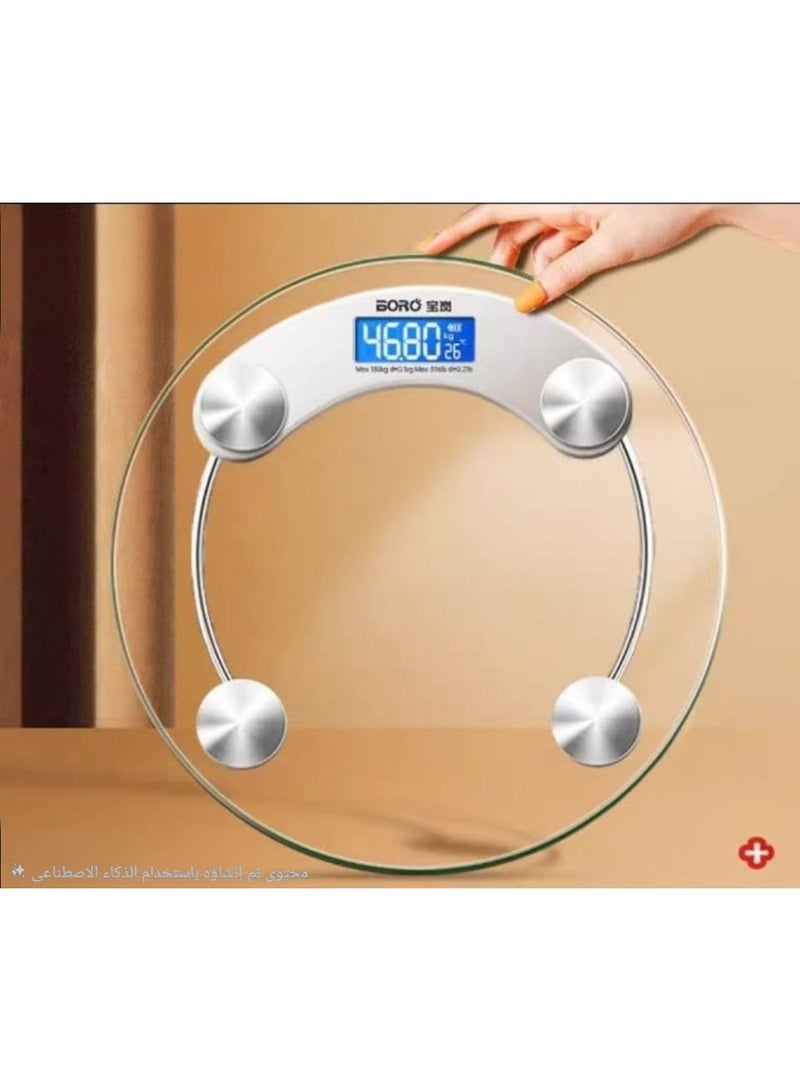 ميزان حمام رقمى لوزن الجسم زجاج مقوى حتى 150 كيلو
